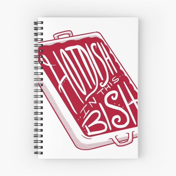 Item preview, Hotdish in this Bish designed and sold by T5Creative.