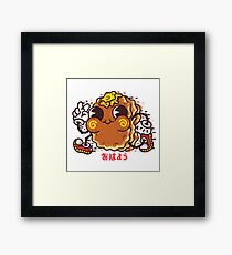OHAYO Pancake Framed Print