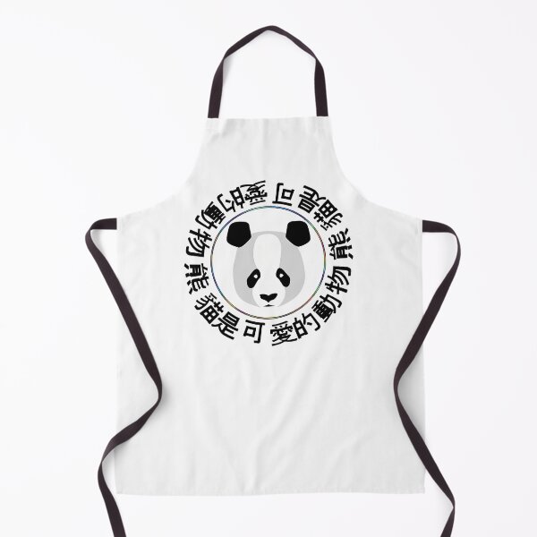 Artikelvorschau, Sapnap Merch Panda - Hemd - Langarm - Rundhalsausschnitt 2 entworfen und verkauft von KUJTVEJB.