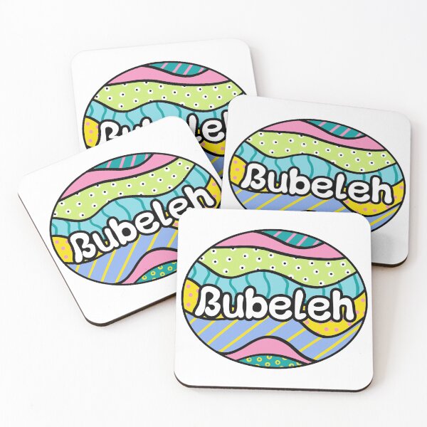Item preview, Bubeleh Design designed and sold by cellal.