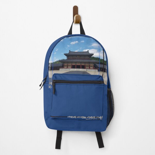 Item preview, Sabi Palace designed and sold by pure-ho.