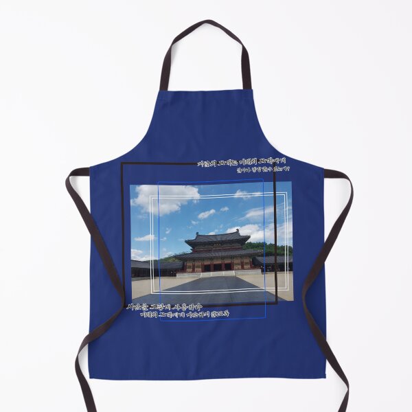 Item preview, Sabi Palace designed and sold by pure-ho.