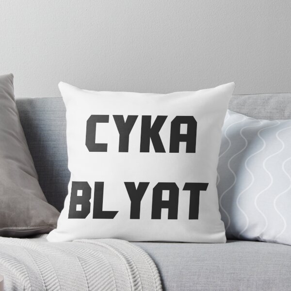 Item preview, Counter Strike Cyka Blyat designed and sold by Purple  Elephant Studio.