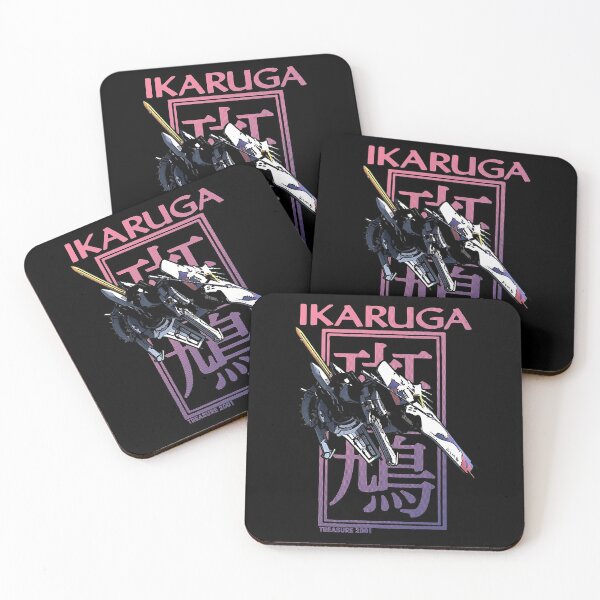 Item preview, Ikaruga Essential T-Shirt designed and sold by AstridPredovic.