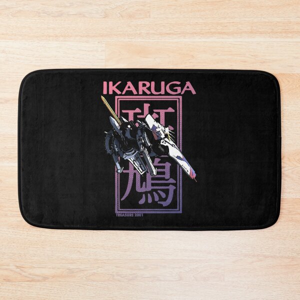 Item preview, Ikaruga Essential T-Shirt designed and sold by AstridPredovic.