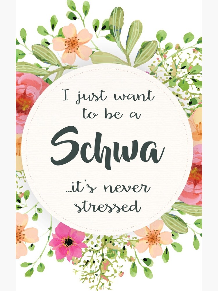 "Schwa - Never Stressed" Samsung Galaxy Phone Case for Sale by