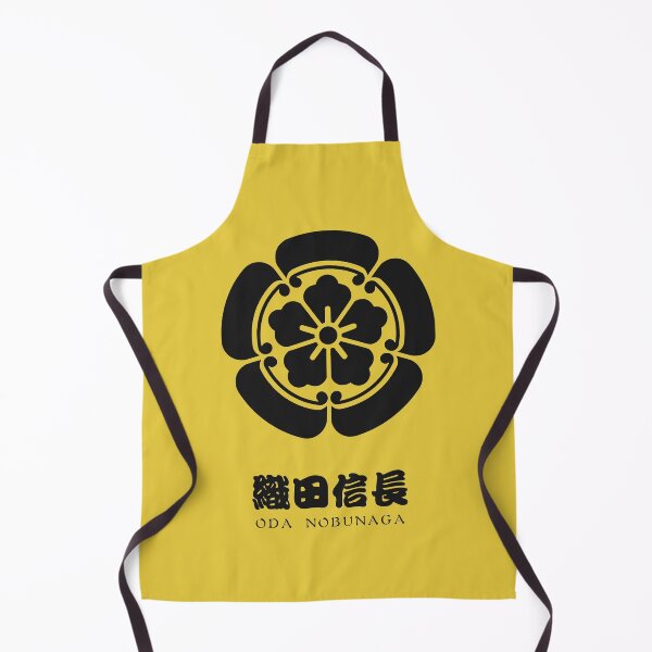 Item preview, Oda Nobunaga Crest with Name designed and sold by Takeda-art.