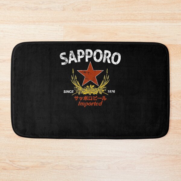 Item preview, Sapporo Japan classic Essential T-Shirt designed and sold by AstridPredovic.