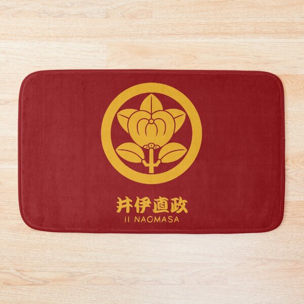 Item preview, Ii Naomasa Crest with Name designed and sold by Takeda-art.