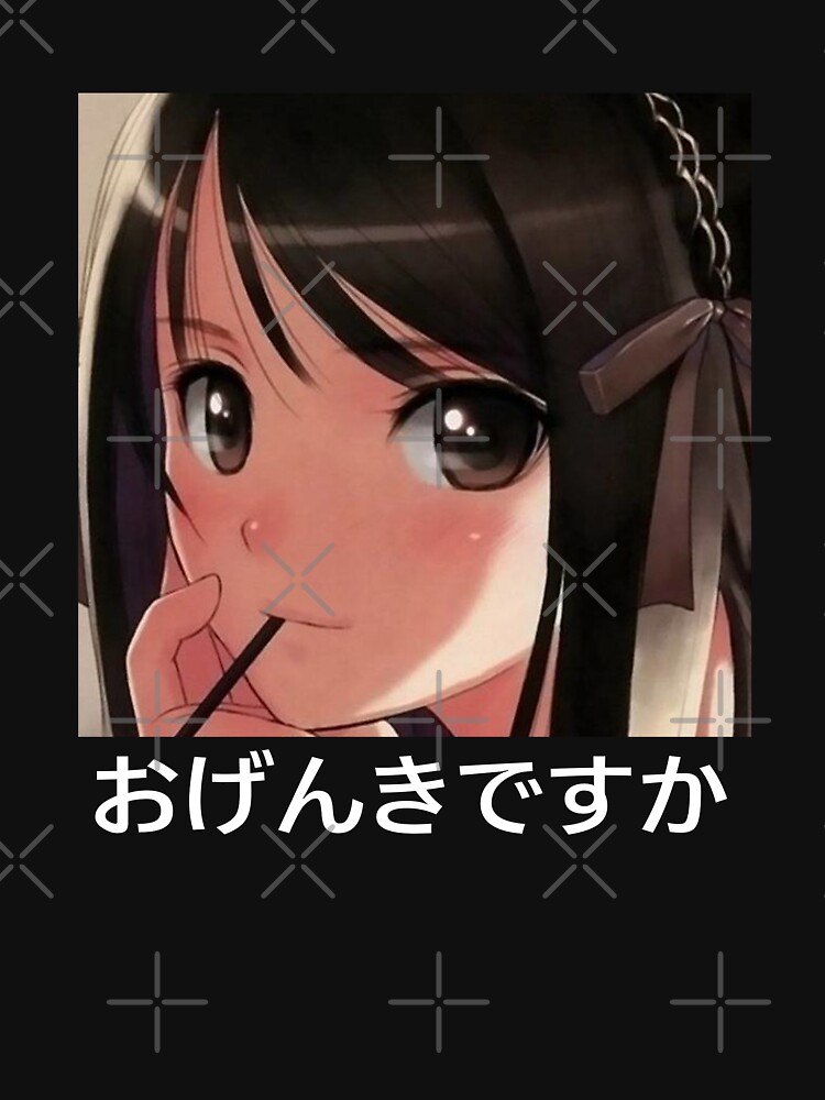 Anime Japanese by xyanila