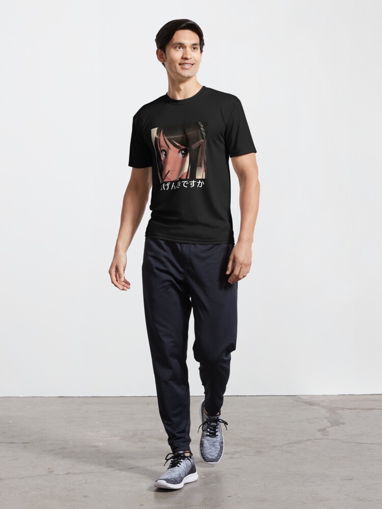 Alternate view of Anime Japanese Active T-Shirt