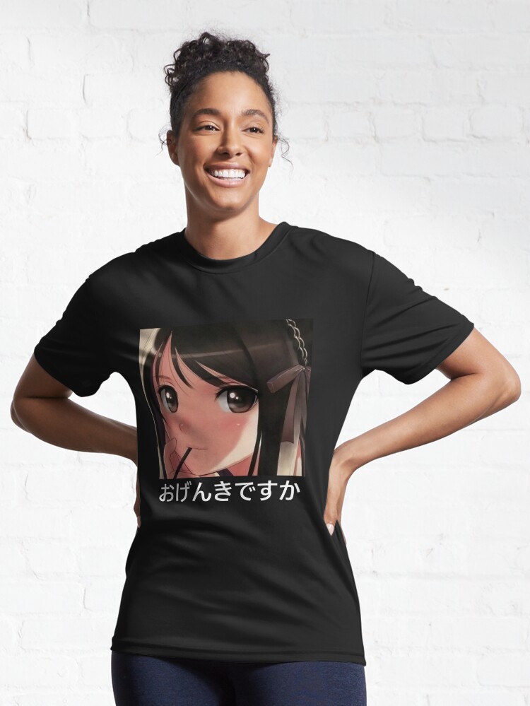 Alternate view of Anime Japanese Active T-Shirt