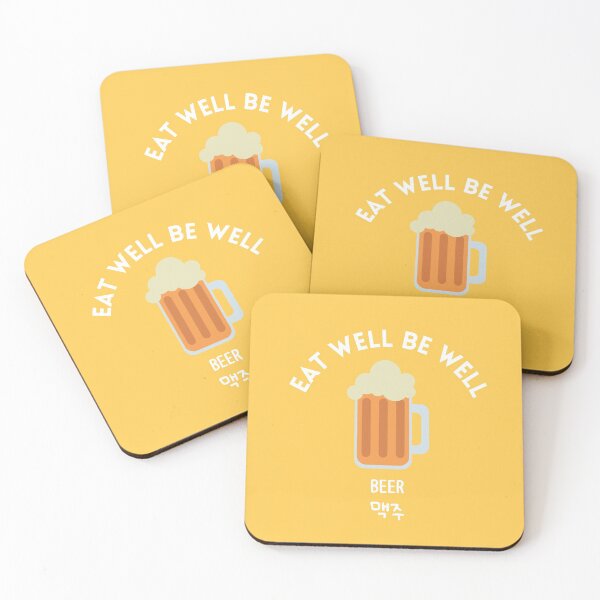 Item preview, Yellow Korean Alcohol Beer Food Beverage Drink designed and sold by zion-11.