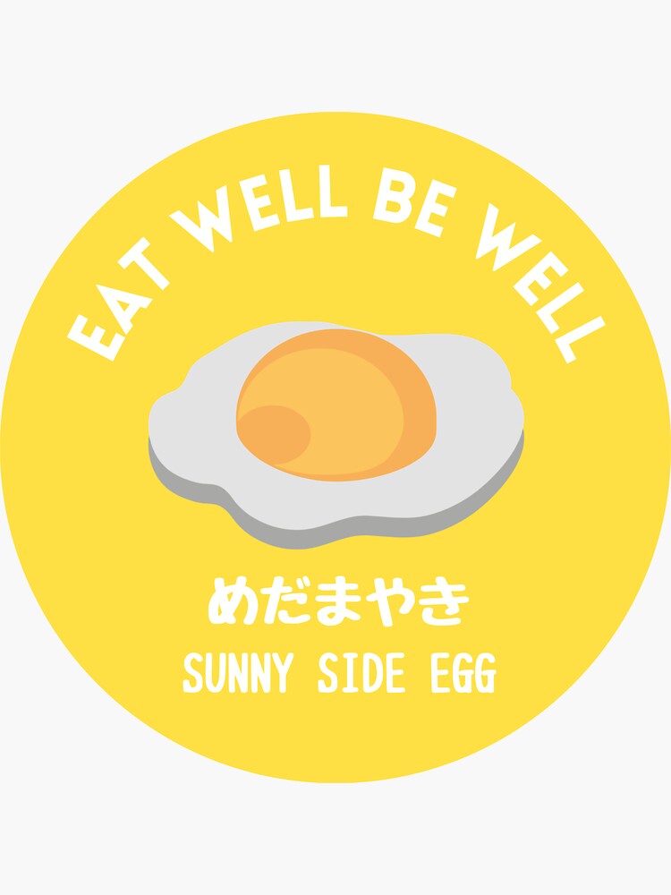 "Sunny Yellow Fried Egg Tamago Healthy Food Snack " Sticker by zion11