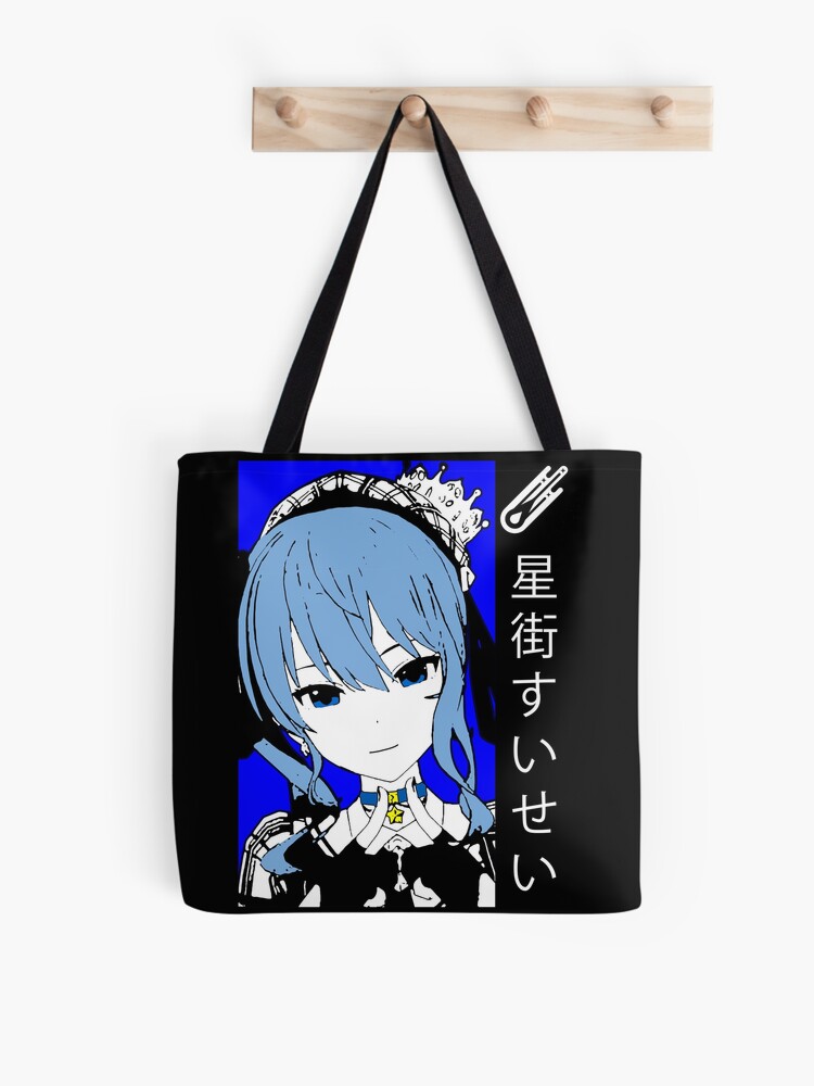 Hololive Hoshimachi Suisei | Tote Bag