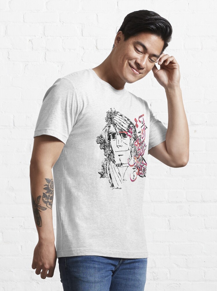 Alternate view of Random Arabic Calligraphy / John Silver / # A012-1 Essential T-Shirt