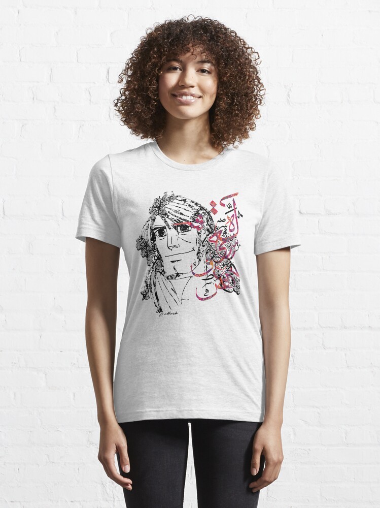 Alternate view of Random Arabic Calligraphy / John Silver / # A012-1 Essential T-Shirt