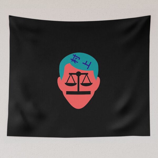 Item preview, Haruki Murakami  designed and sold by Super-Mikoon.
