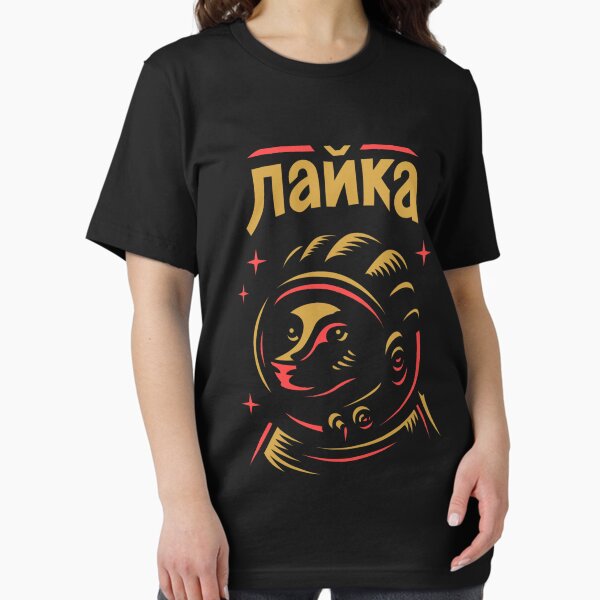 Artikel-Vorschau von Laika T-Shirt, designt und verkauft von FayRizzo.