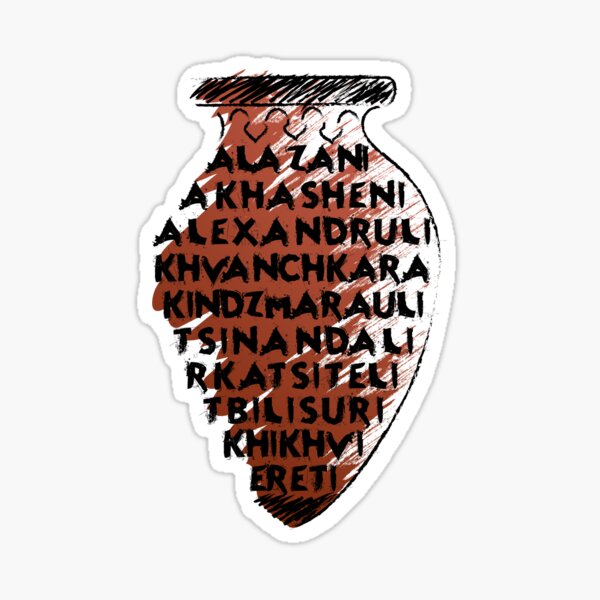 Item preview, Georgian wine regions names in a shape of qvevri designed and sold by AntonVTokarev.