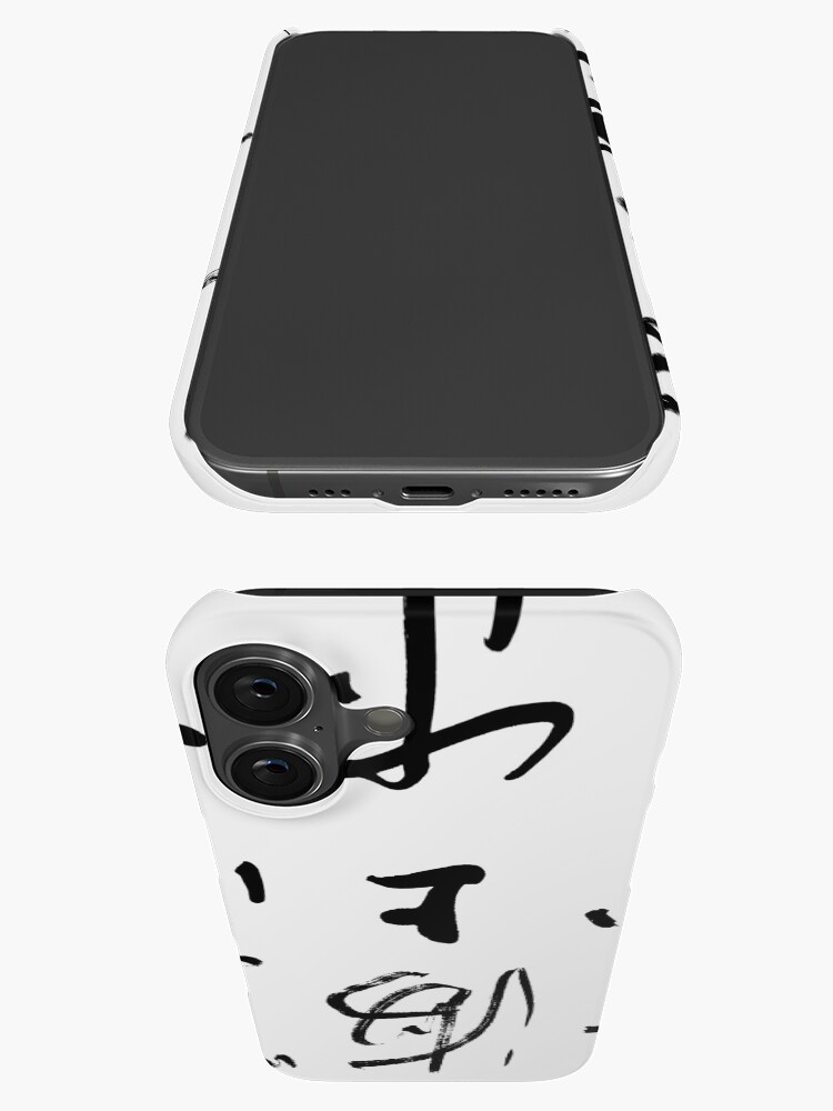 Thumbnail 3 of 4, iPhone Case, Chinese Calligraphy  designed and sold by macstrat.