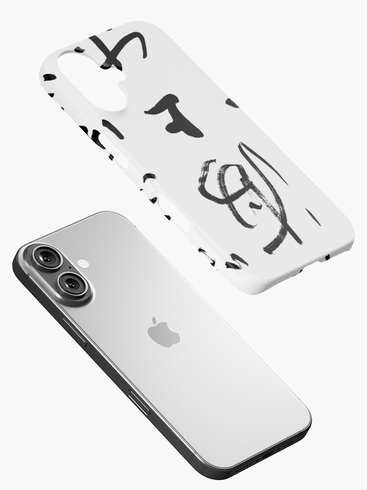 Thumbnail 2 of 4, iPhone Case, Chinese Calligraphy  designed and sold by macstrat.