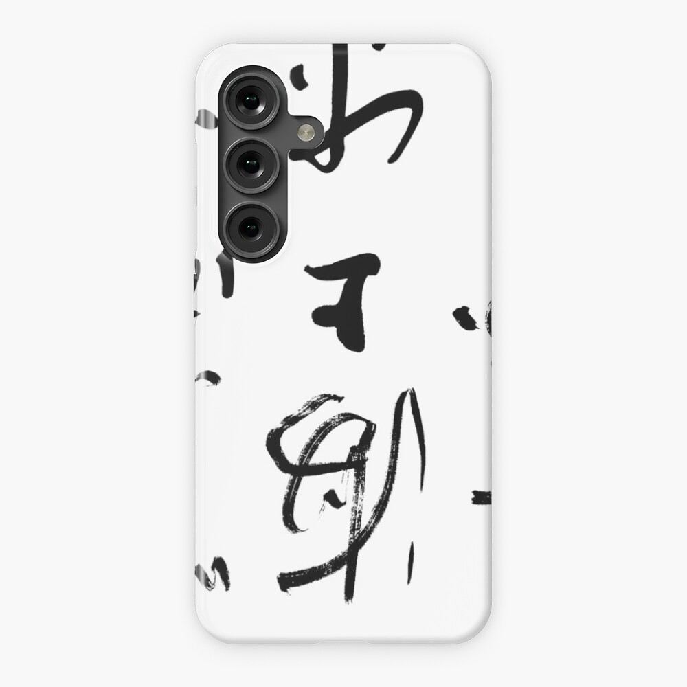 Item preview, Samsung Galaxy Snap Case designed and sold by macstrat.