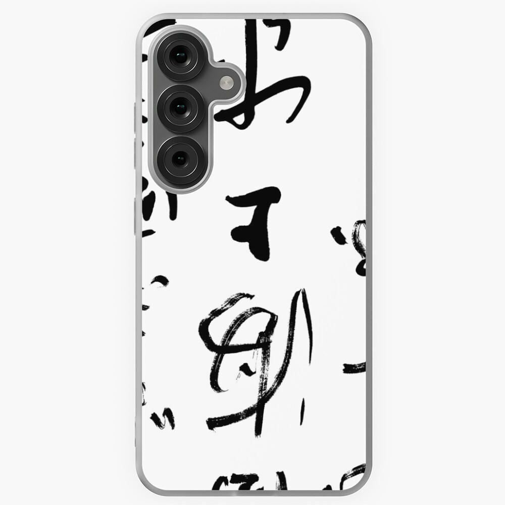 Item preview, Samsung Galaxy Soft Case designed and sold by macstrat.