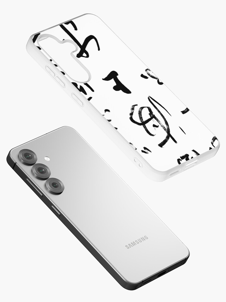 Thumbnail 2 of 4, Samsung Galaxy Phone Case, Chinese Calligraphy designed and sold by macstrat.