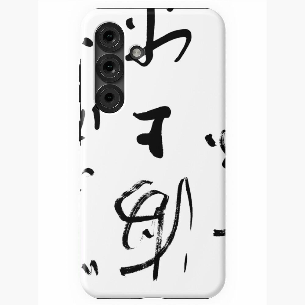 Item preview, Samsung Galaxy Tough Case designed and sold by macstrat.