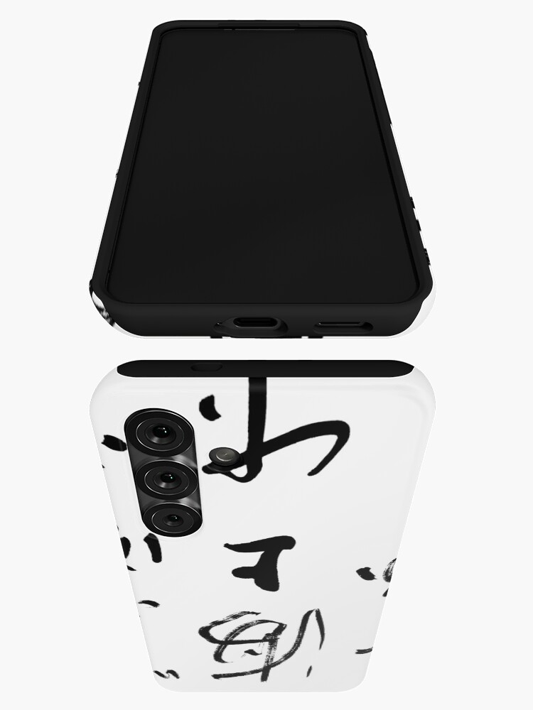 Thumbnail 3 of 4, Samsung Galaxy Phone Case, Chinese Calligraphy designed and sold by macstrat.