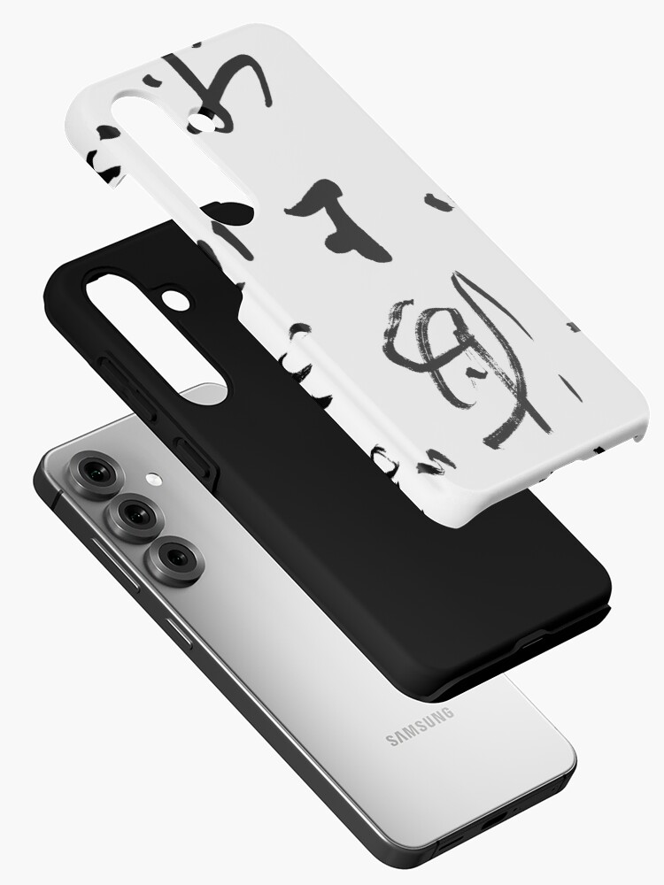 Thumbnail 2 of 4, Samsung Galaxy Phone Case, Chinese Calligraphy designed and sold by macstrat.