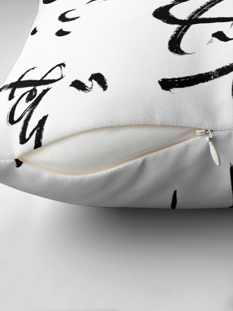 Thumbnail 2 of 4, Pillow, Chinese Calligraphy designed and sold by macstrat.