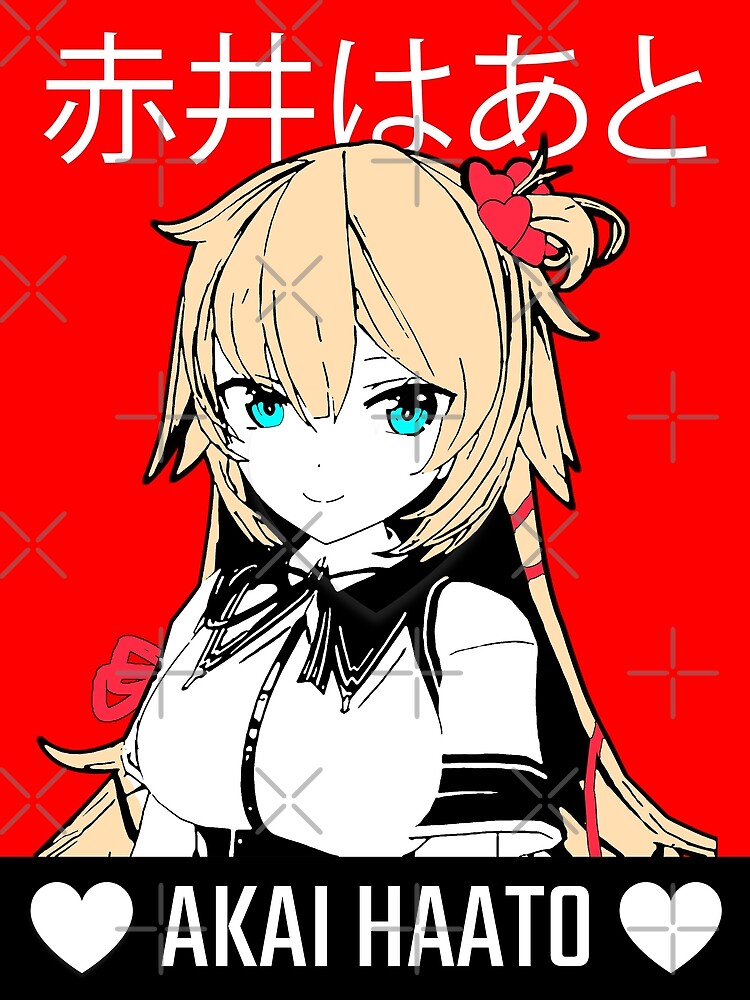 Tarjeta de perfil hololive Akai Haato hololive Oblea Bandai camarote Japón 