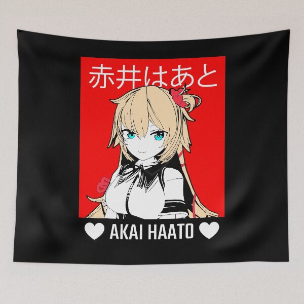 Item preview, Hololive Akai Haato designed and sold by UDTee.
