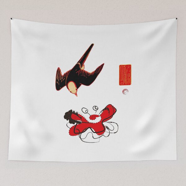 Item preview, The spring bird designed and sold by NeoAntique-Art.
