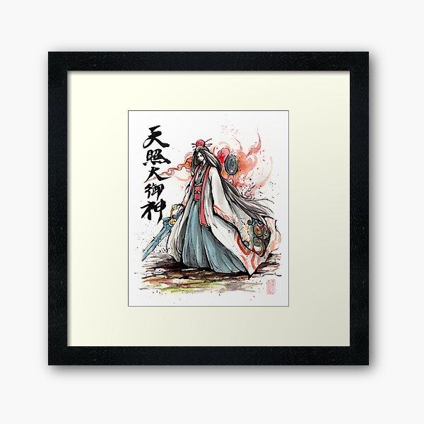 Item preview, Amaterasu Omikami designed and sold by Mycks.