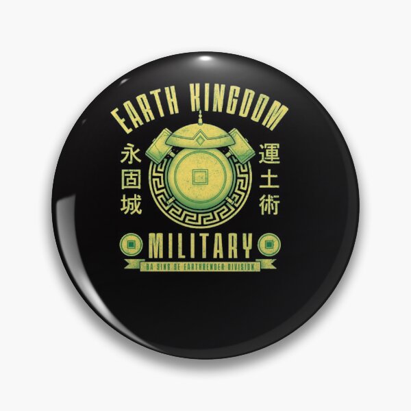 Artikelvorschau, Earth Kingdom Military entworfen und verkauft von A Little Bit of Everything.