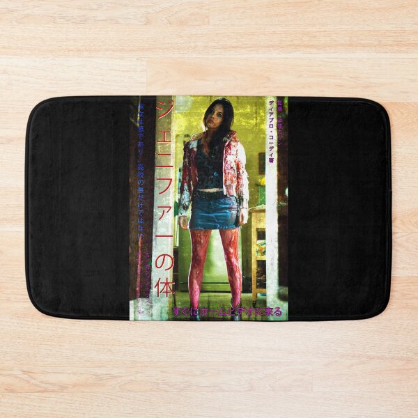 Item preview, Jenifer's Body Japanese style poster designed and sold by MrGekko.