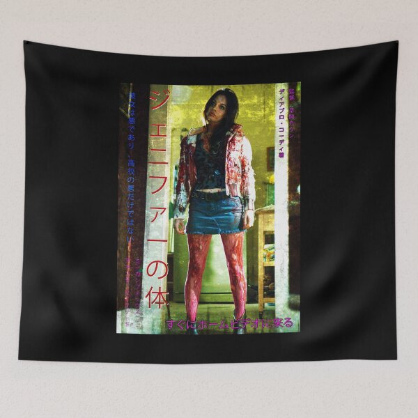 Item preview, Jenifer's Body Japanese style poster designed and sold by MrGekko.