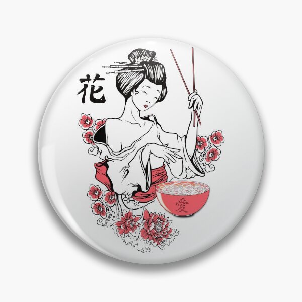 Item preview, Just a girl who loves ramen - Japanese cherry blossom designed and sold by Danicus666.
