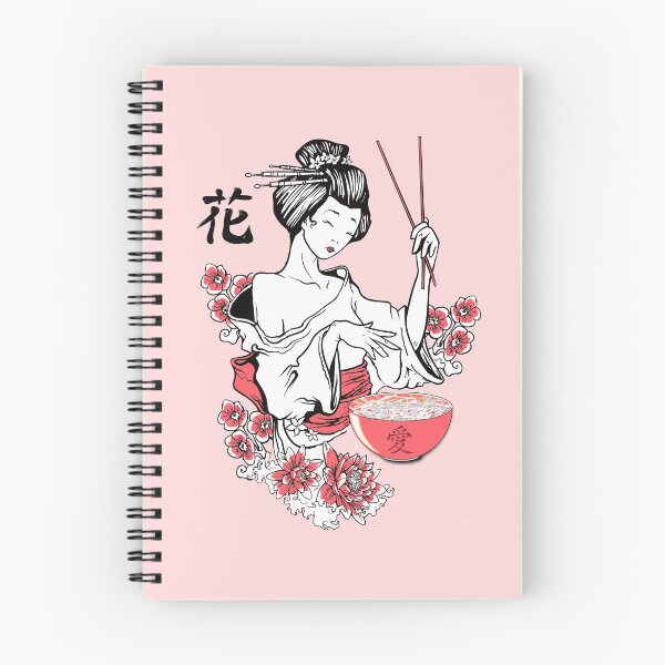 Item preview, Just a girl who loves ramen - Japanese cherry blossom designed and sold by Danicus666.