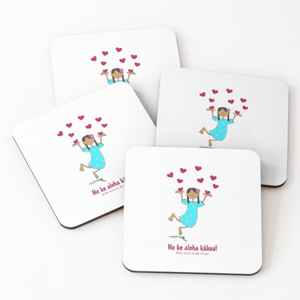 Item preview, With love for all of us designed and sold by LivHana.