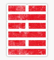 Snake Eyes Sticker
