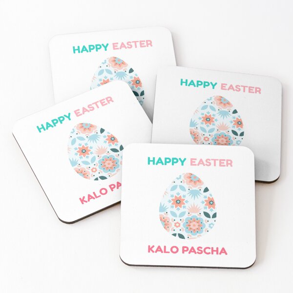 Item preview, Happy Greek Easter Kalo Pascha designed and sold by StacieNichols.