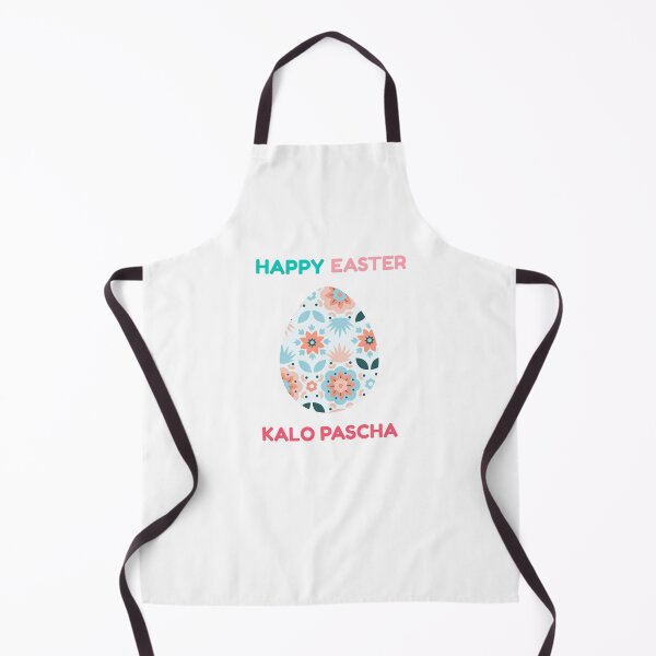 Item preview, Happy Greek Easter Kalo Pascha designed and sold by StacieNichols.