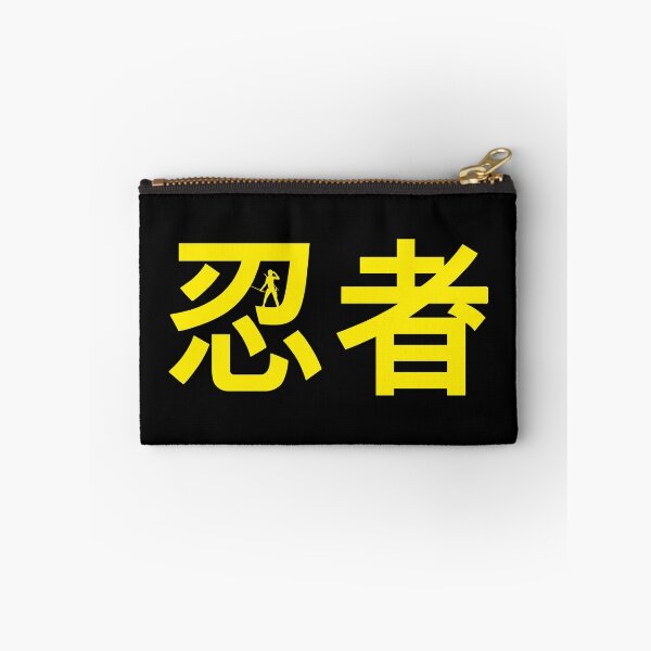 Item preview, Ninja written in kanji, yellow edition. designed and sold by angelisart.