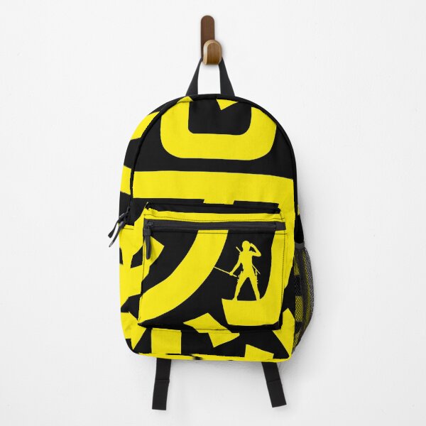 Item preview, Ninja written in kanji, yellow edition. designed and sold by angelisart.