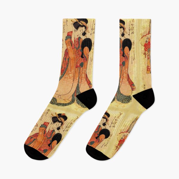 Item preview,  Grunge lovely Geisha  designed and sold by NeoAntique-Art.