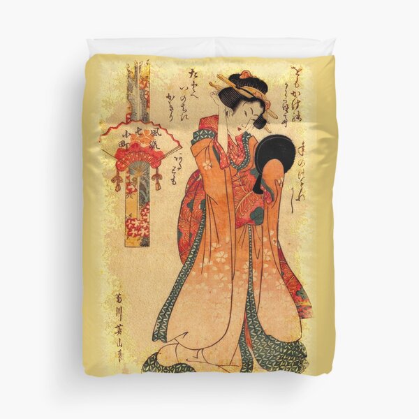 Item preview,  Grunge lovely Geisha  designed and sold by NeoAntique-Art.